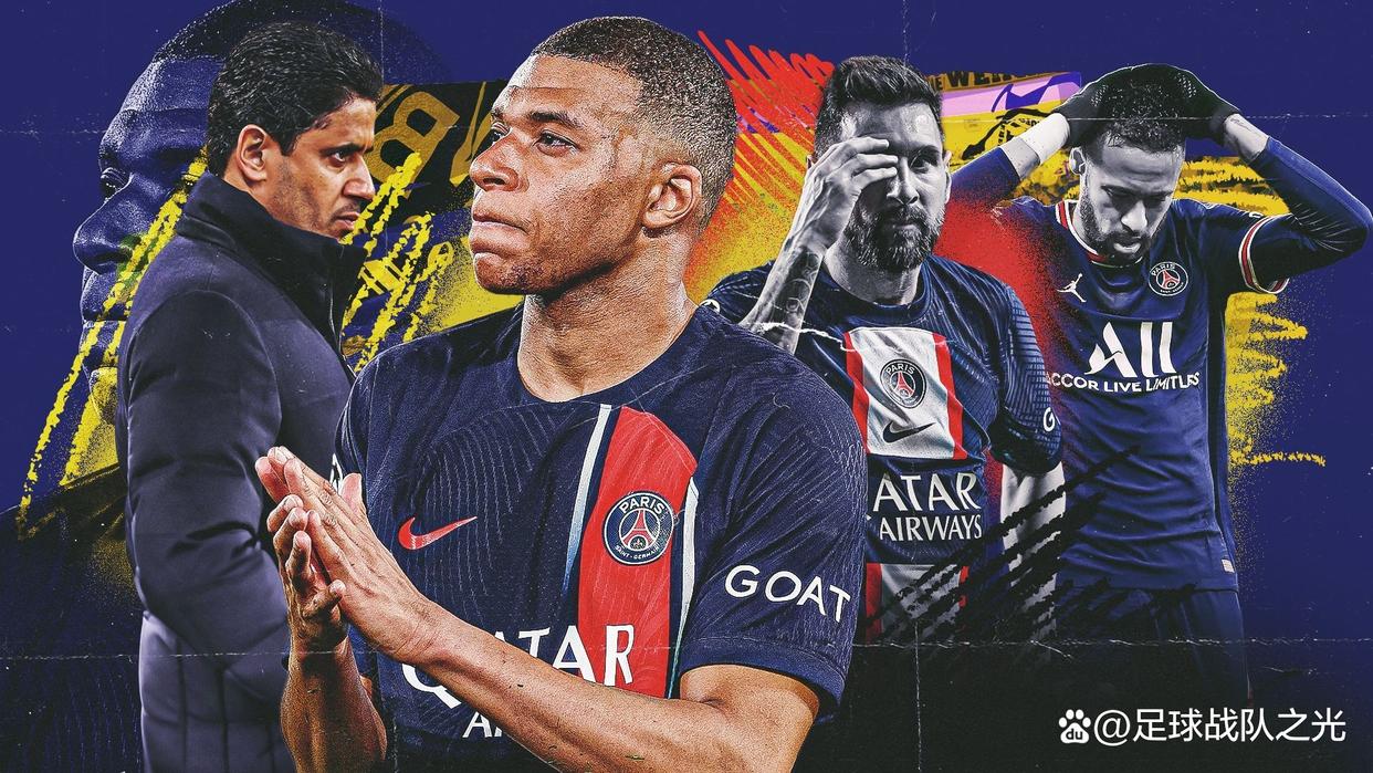 亚洲巴黎圣日耳曼训练开放日；国际比赛日遗憾出局引欢呼；NBA常规赛在即；赛程密集仍需轮换的简单介绍