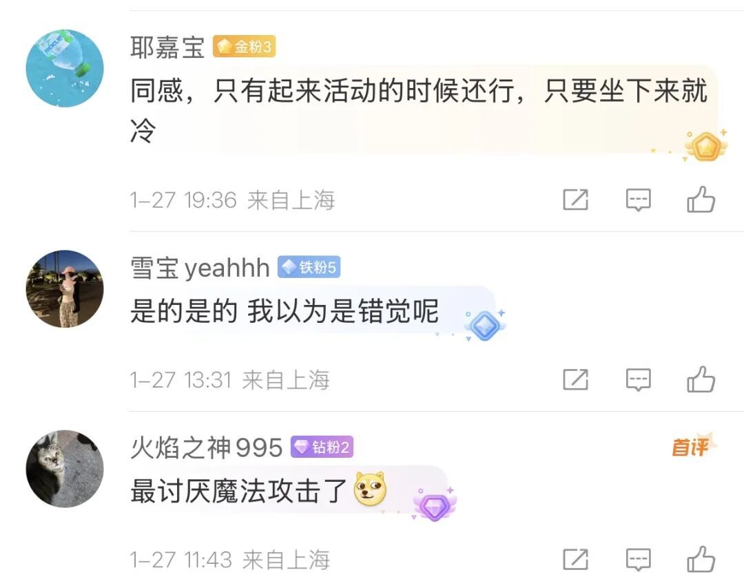 欧宝体育历届欧超杯决赛比分